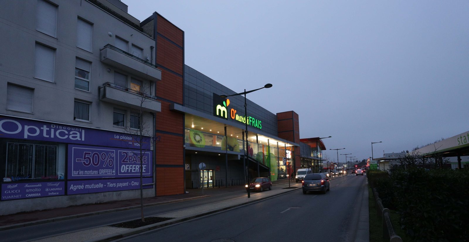 Trio Fruits — Chelles, photo 3