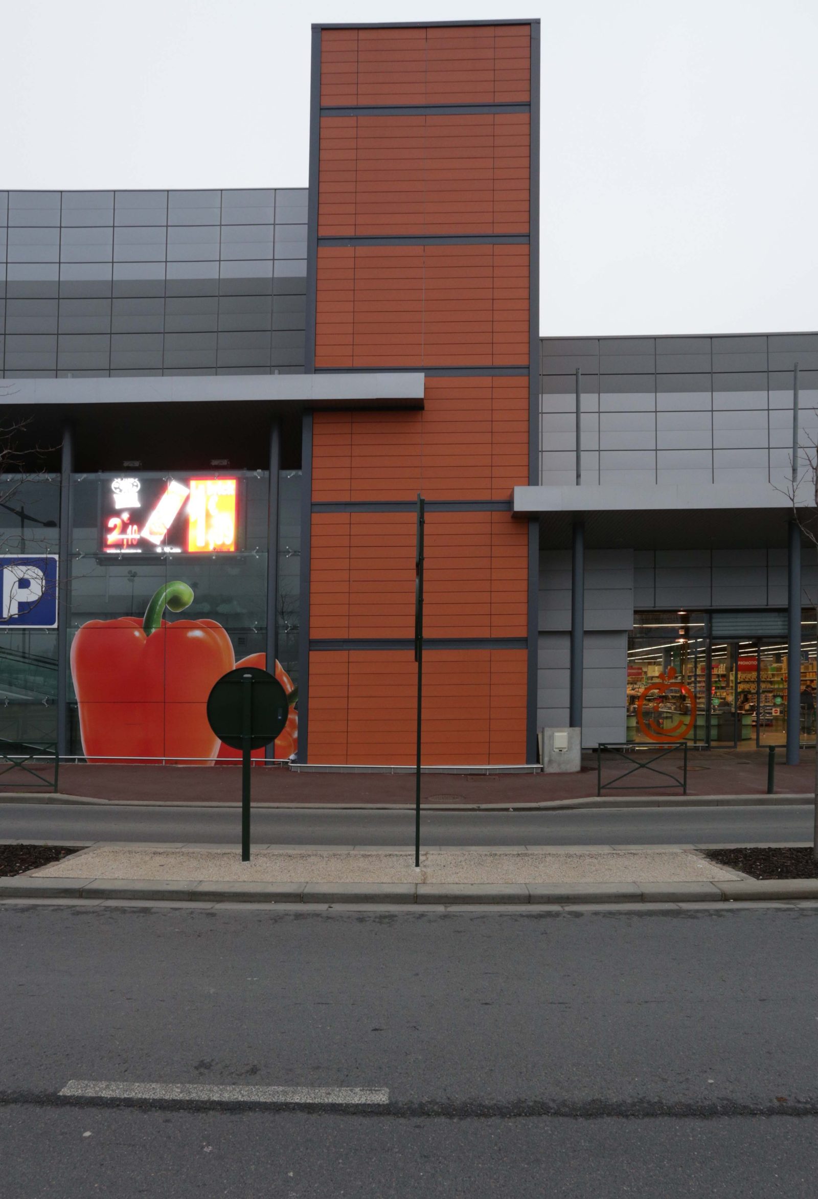 Trio Fruits — Chelles, photo 6